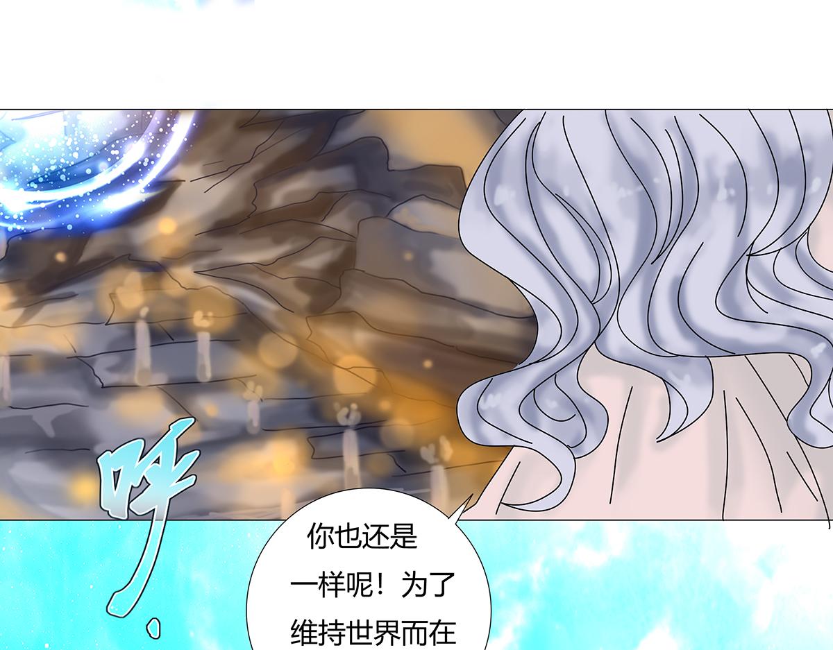 第九章 纠葛十七-第131话