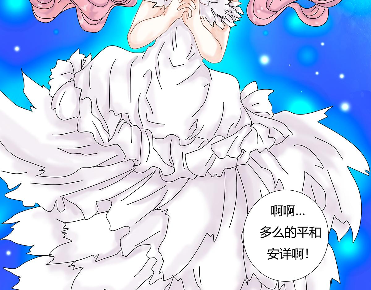 第九章 纠葛十七-第131话