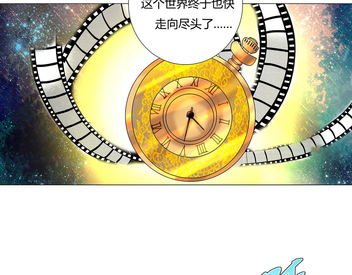 第九章 纠葛十七-第131话