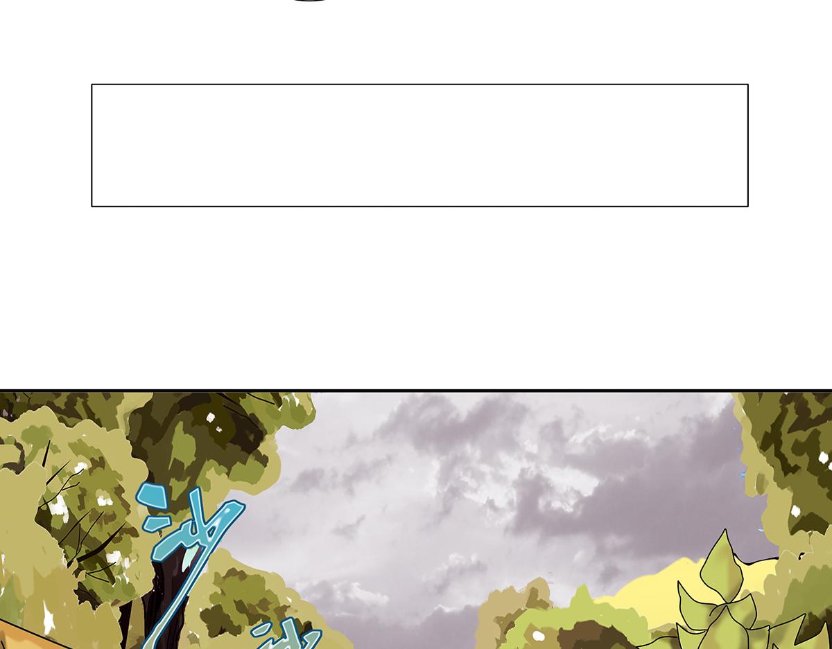 第十章 另一个旅程 二-第133话