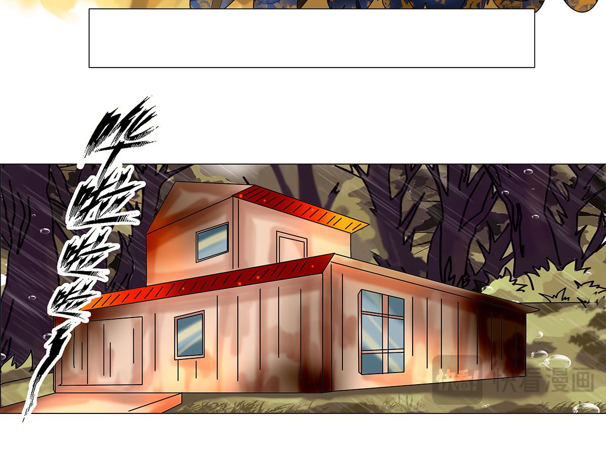 第十章 另一个旅程 二-第133话