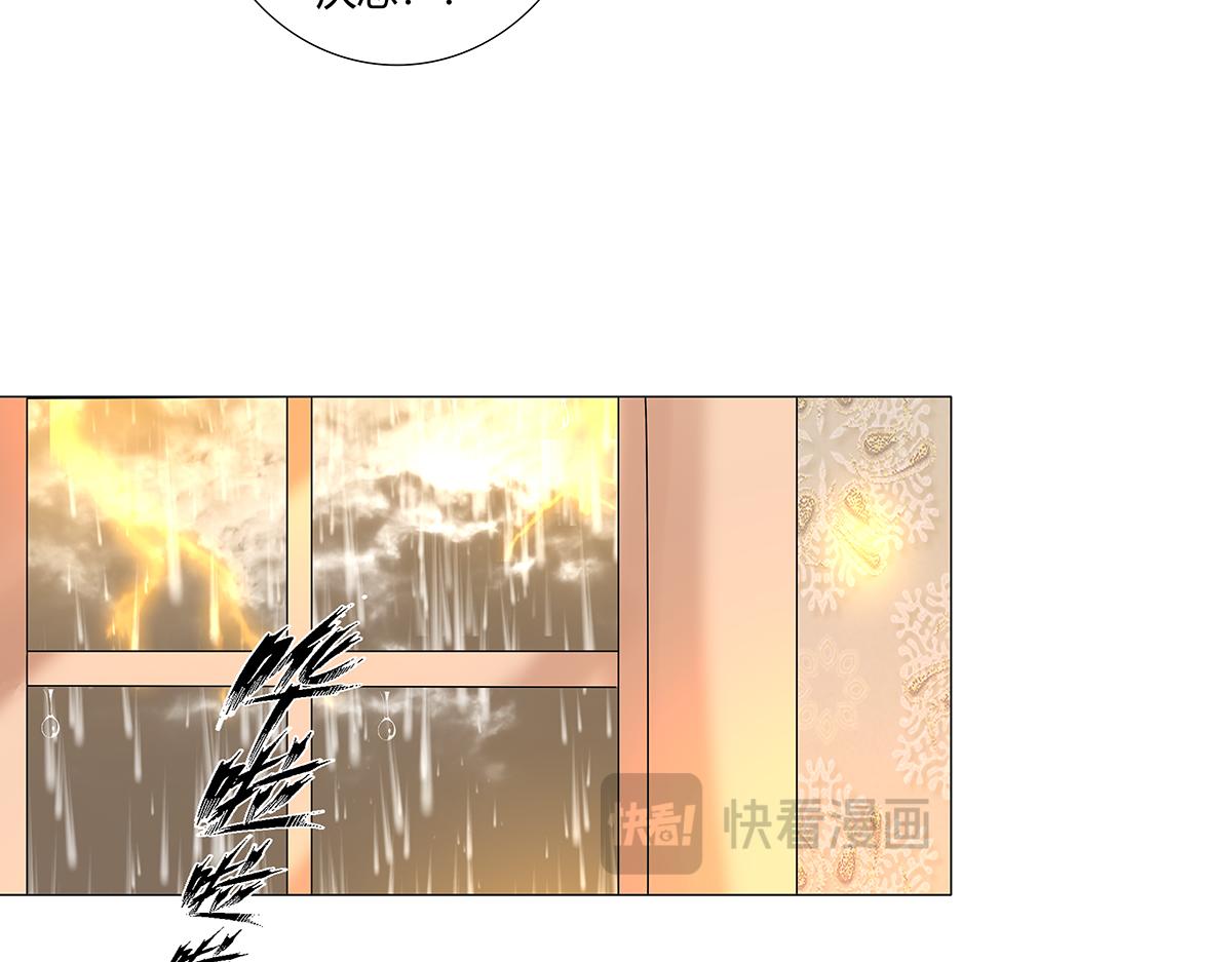 第十章 另一个旅程四-第135话