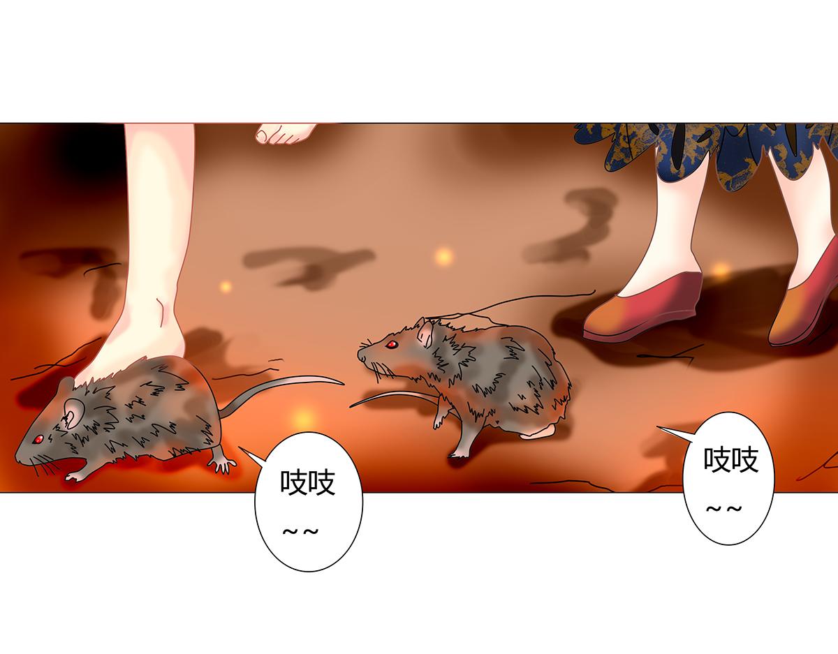 第十章 另一个旅程六-第137话