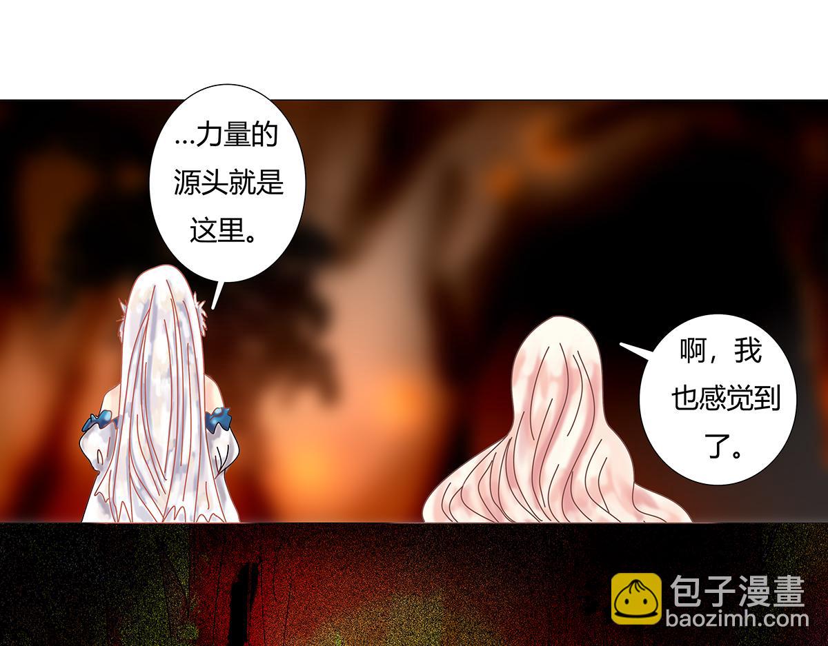 第十章 另一个旅程六-第137话