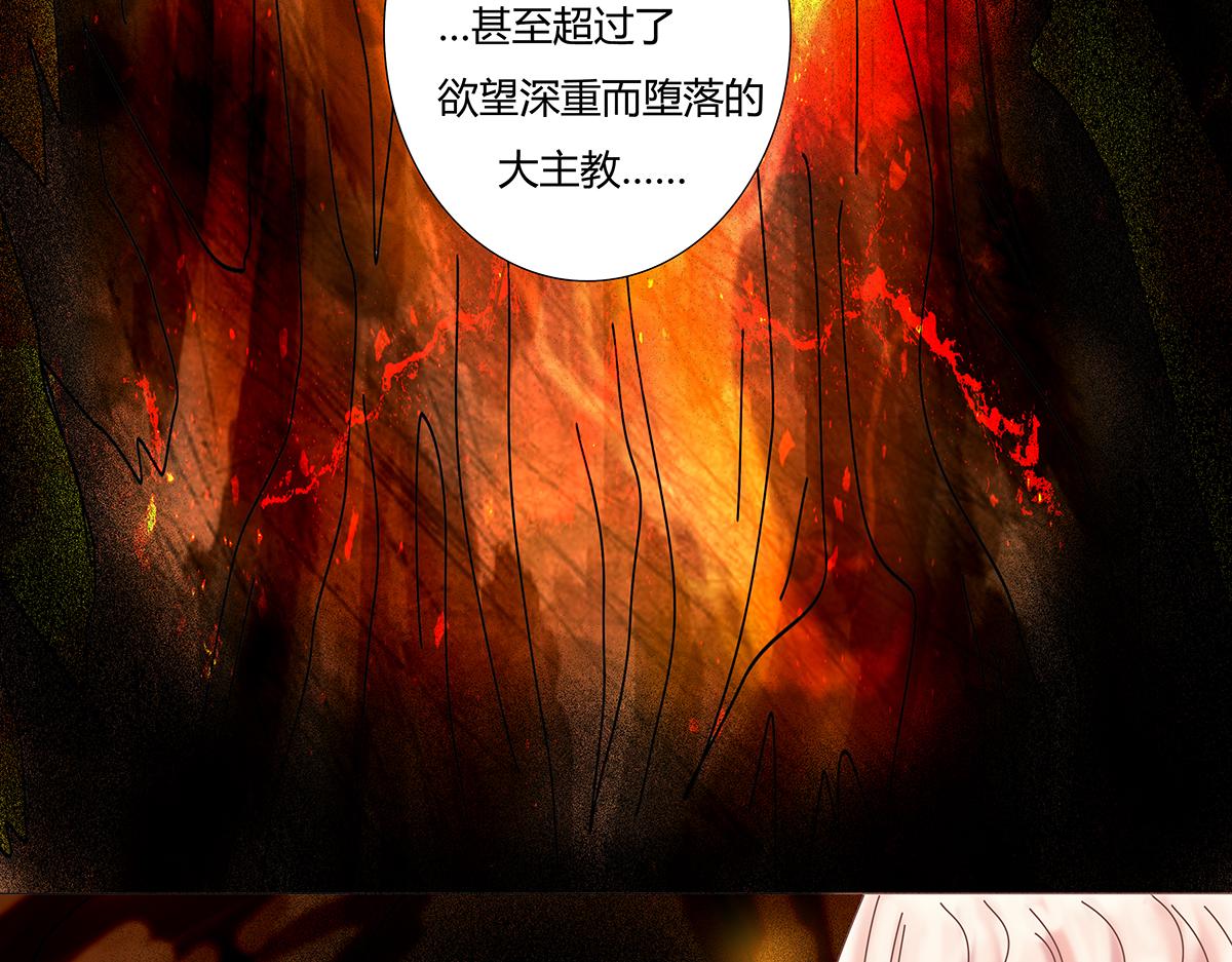 第十章 另一个旅程六-第137话