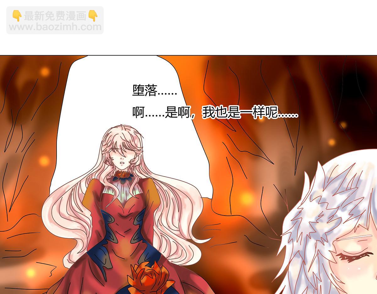 第十章 另一个旅程六-第137话