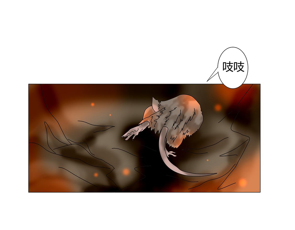 第十章 另一个旅程六-第137话