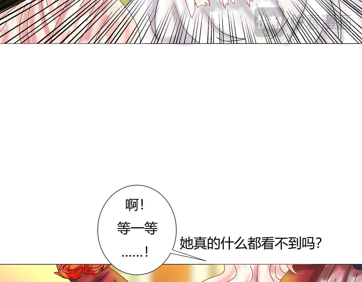 第十章 另一个旅程六-第137话