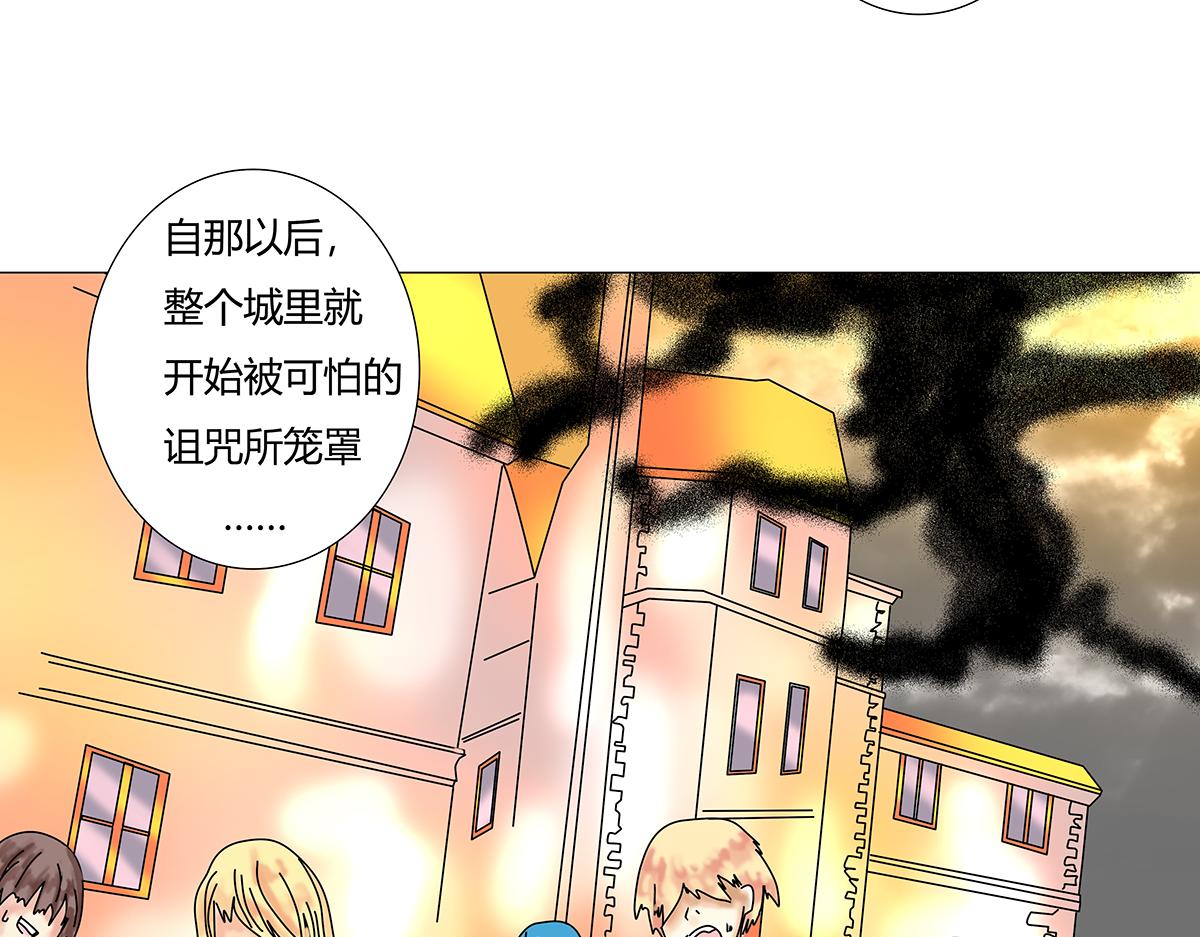 第十章 另一个旅程八-第139话