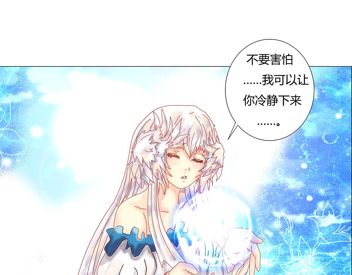 第十章 另一个旅程八-第139话