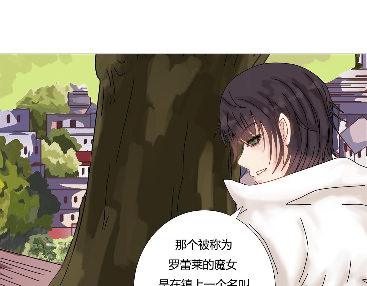 第二章 悲伤之海六-第15话