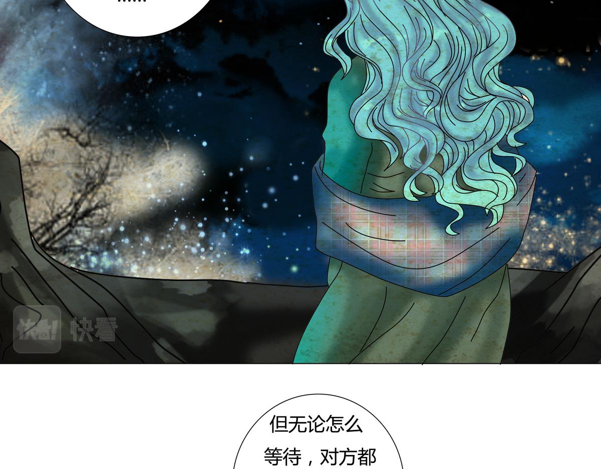 第二章 悲伤之海六-第15话