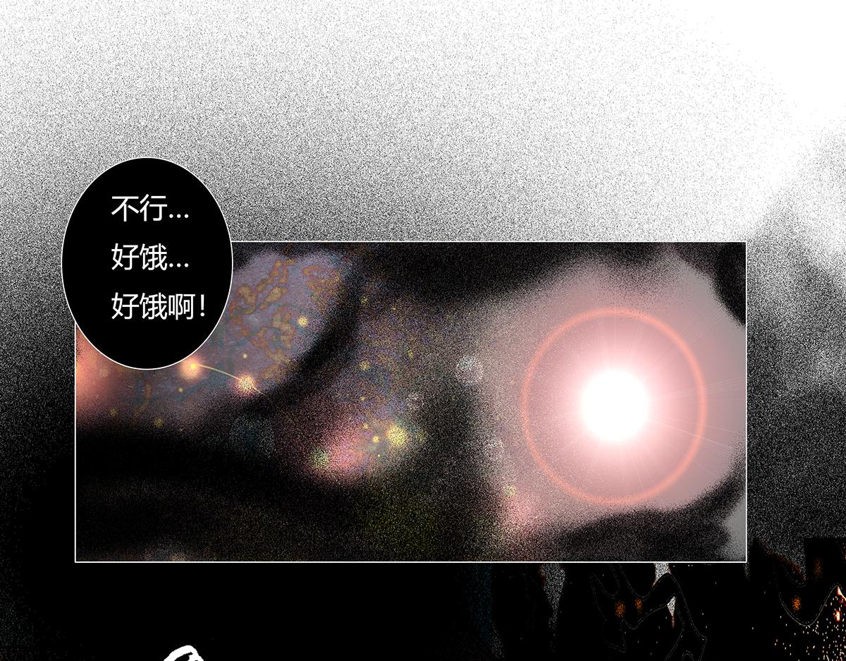 第十章 另一个旅程十-第141话