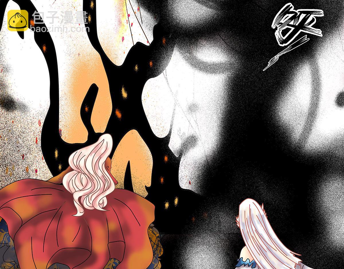 第十章 另一个旅程十-第141话