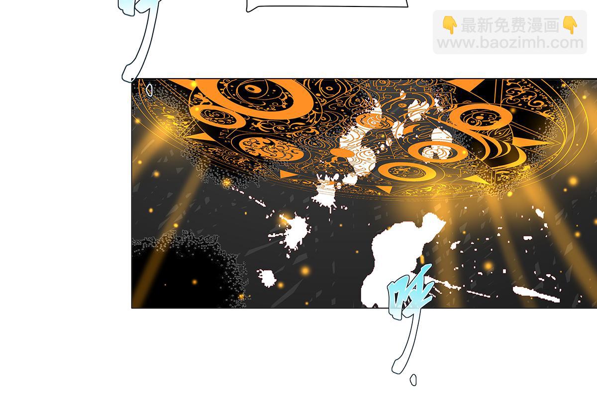 第十章 另一个旅程十二-第143话