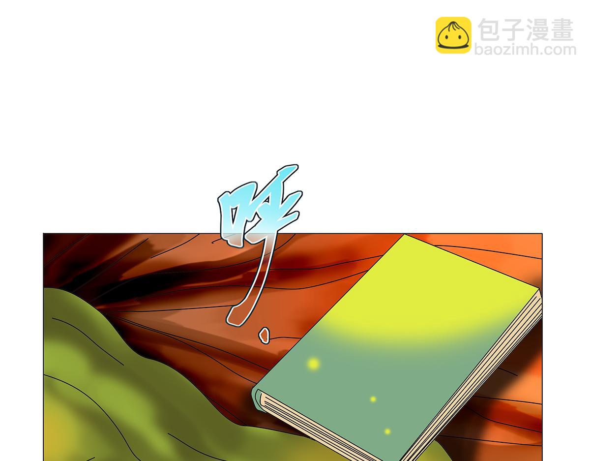 第十章 另一个旅程十二-第143话