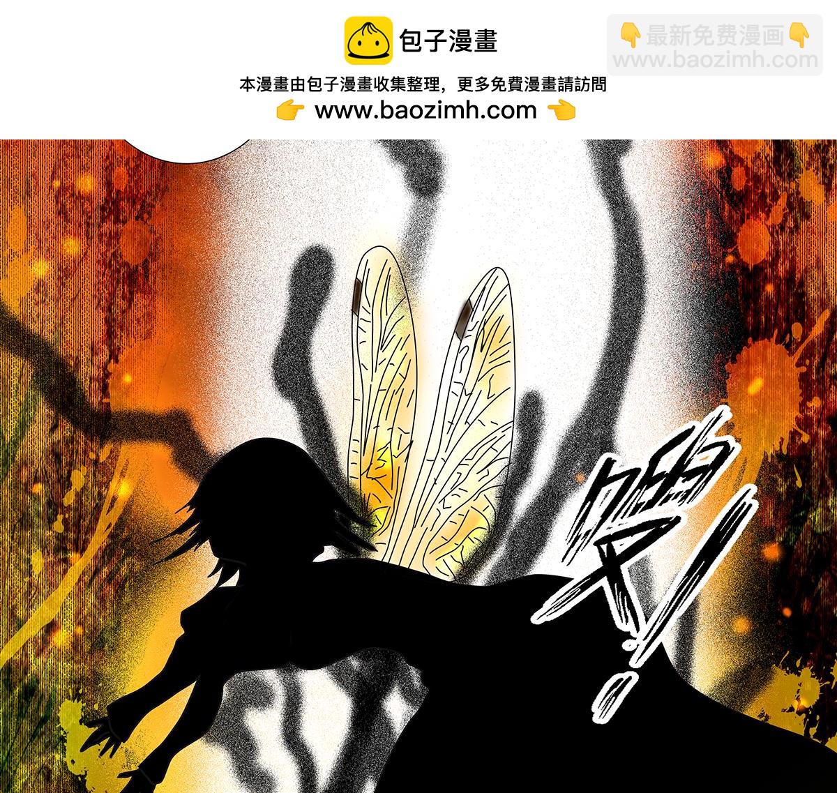 第十章 另一个旅程十二-第143话