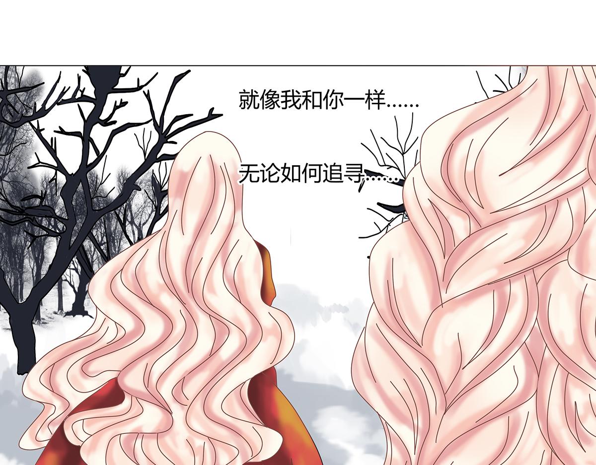 第十章 另一个旅程十二-第143话