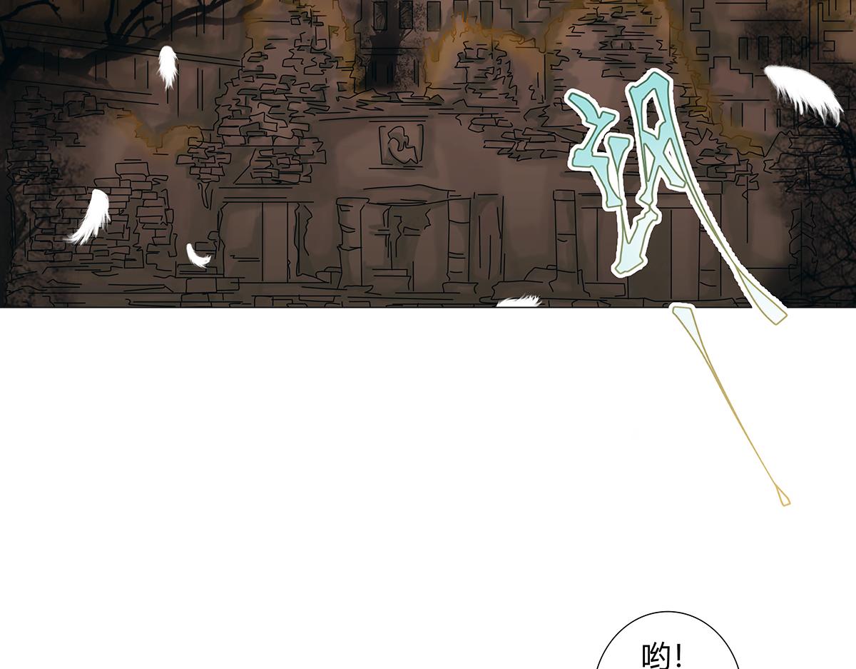 第十章 另一个旅程十四-第145话