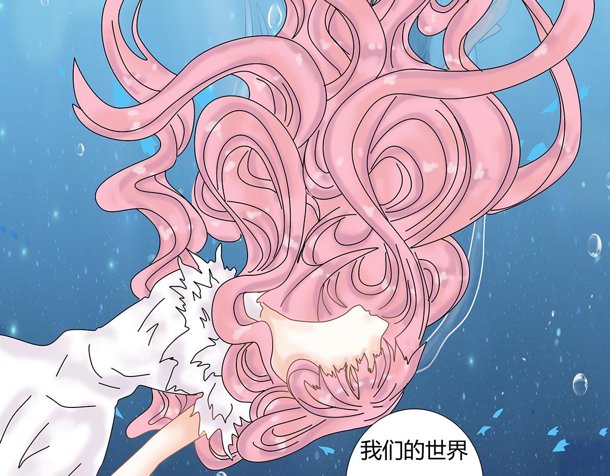 第十一章 真正的名字二-第147话