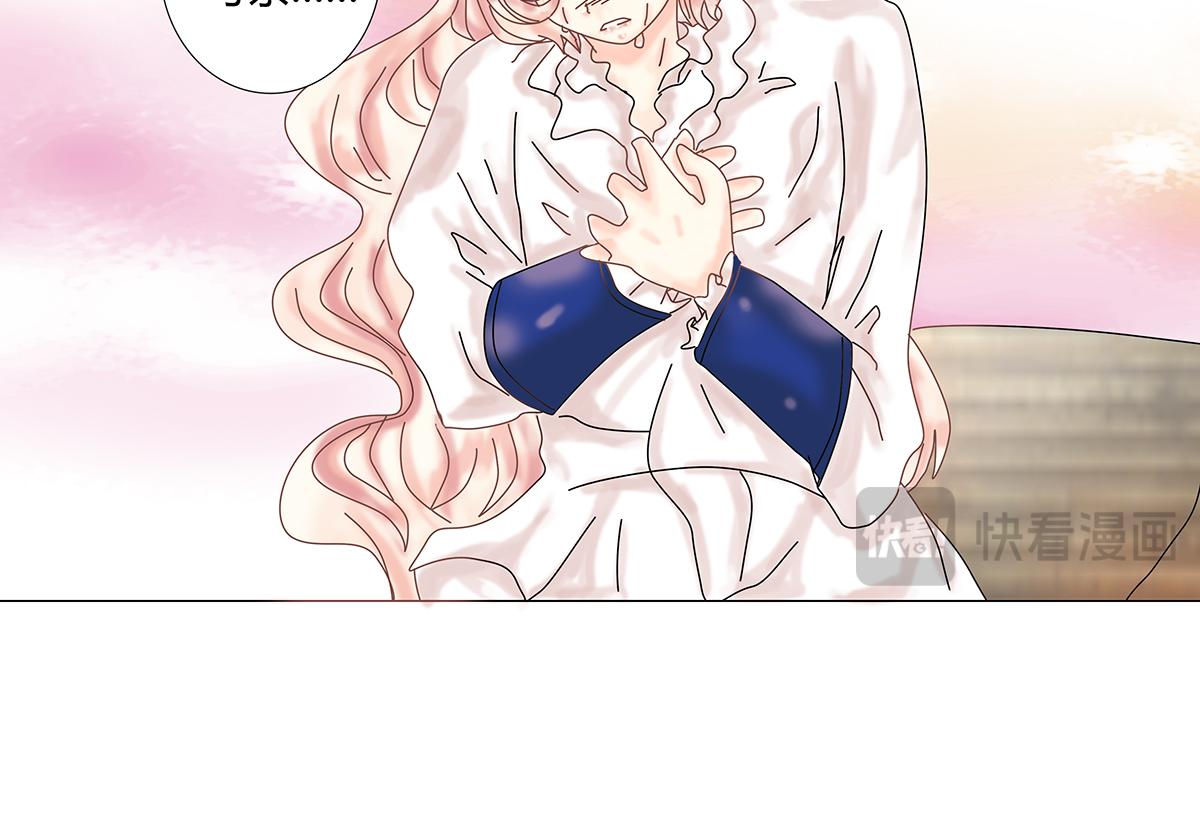 第十一章 真正的名字四-第149话