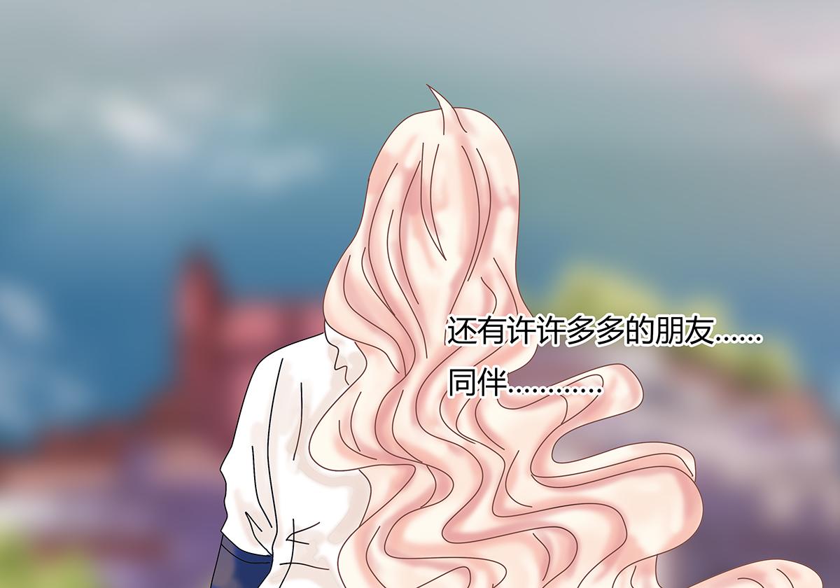 第十一章 真正的名字四-第149话