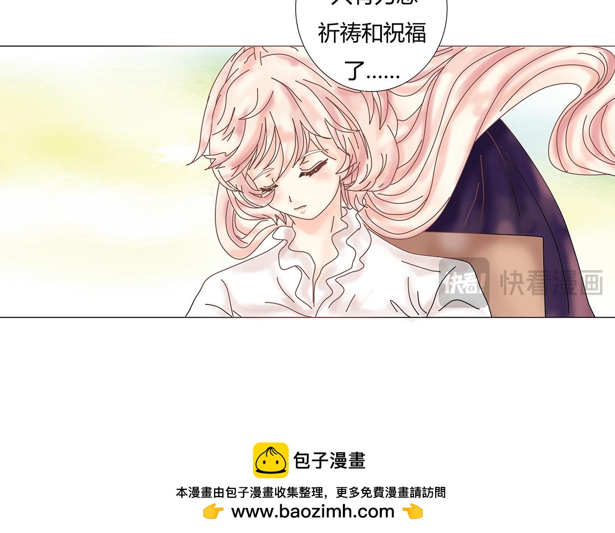 第十一章 真正的名字四-第149话