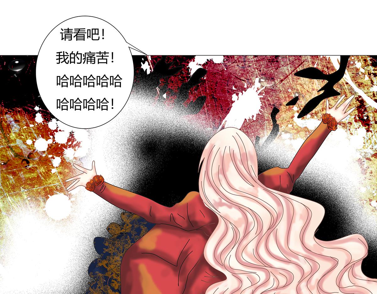 第十一章 真正的名字八-第153话