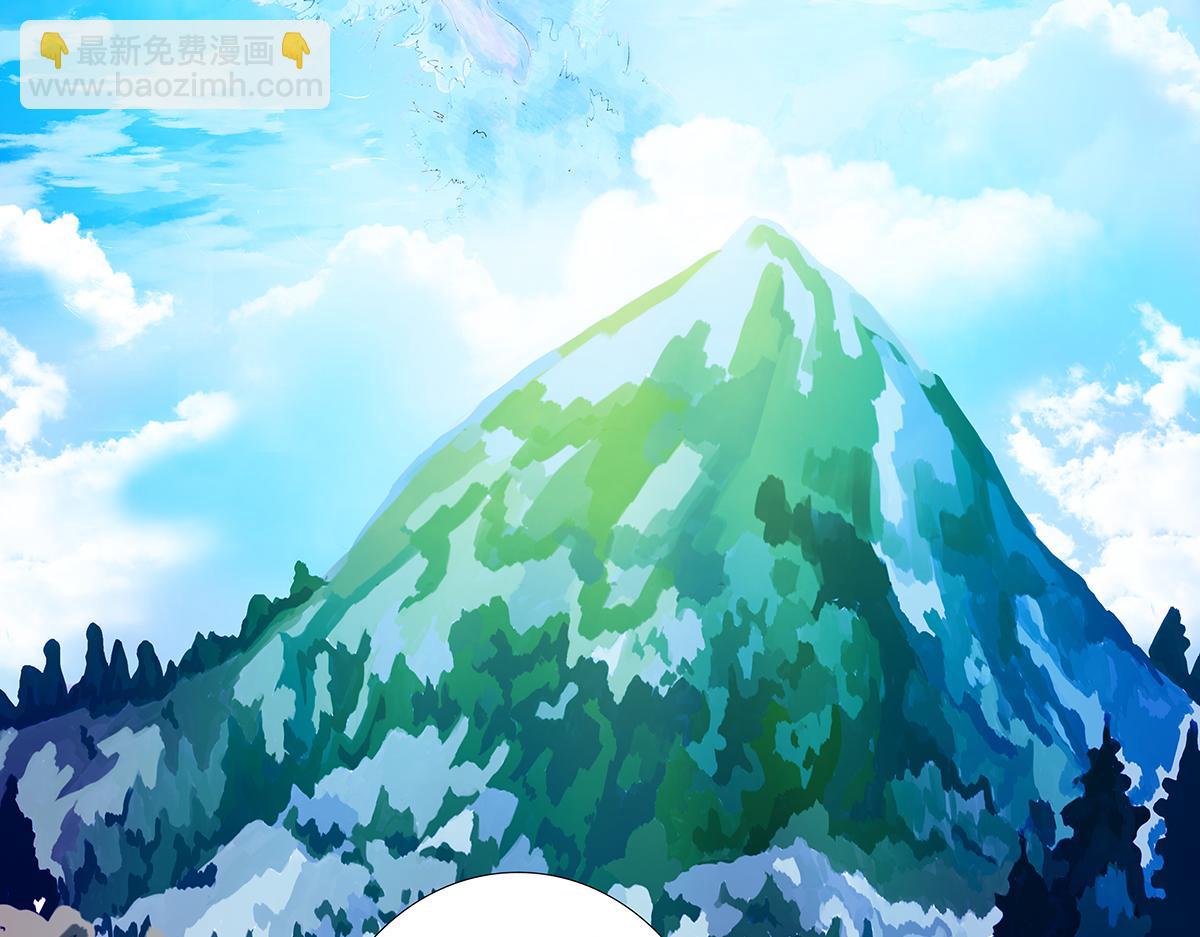 第十一章 真正的名字八-第153话