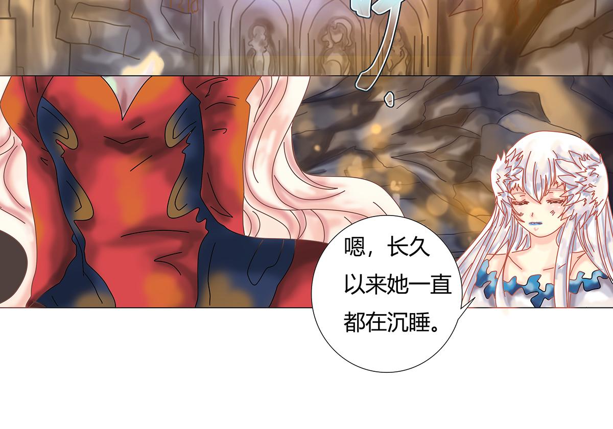 第十一章 真正的名字八-第153话