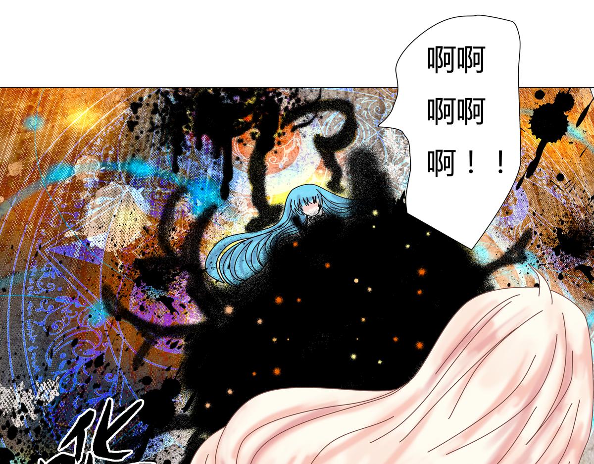 第二章 悲伤之海八-第17话