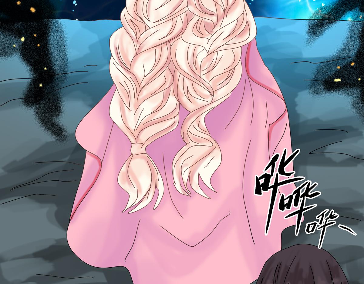 第二章 悲伤之海八-第17话