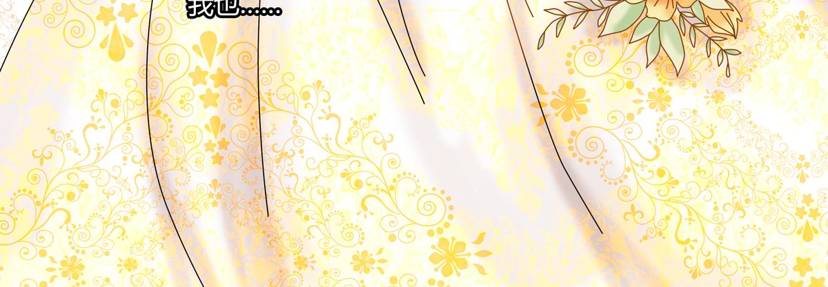 第二章 悲伤之海十-第19话