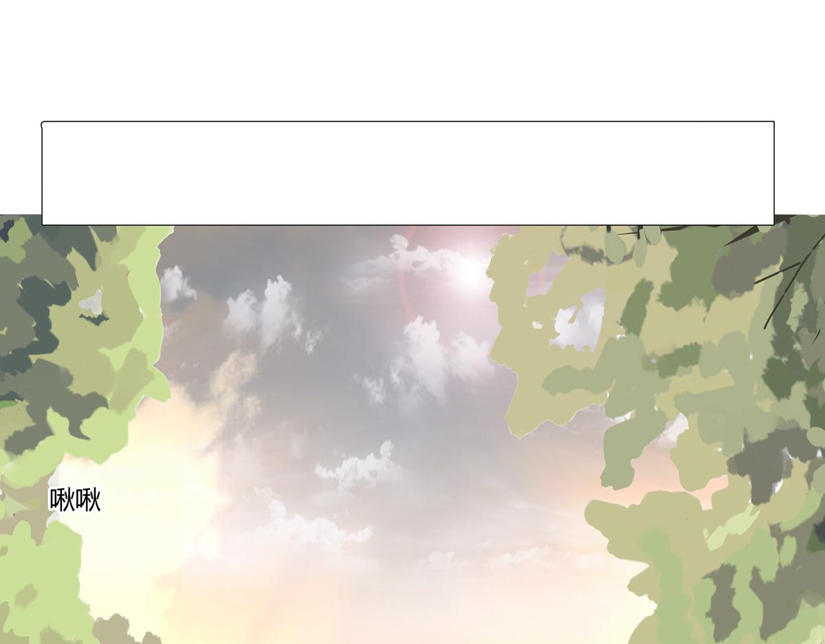 第二章 悲伤之海十-第19话