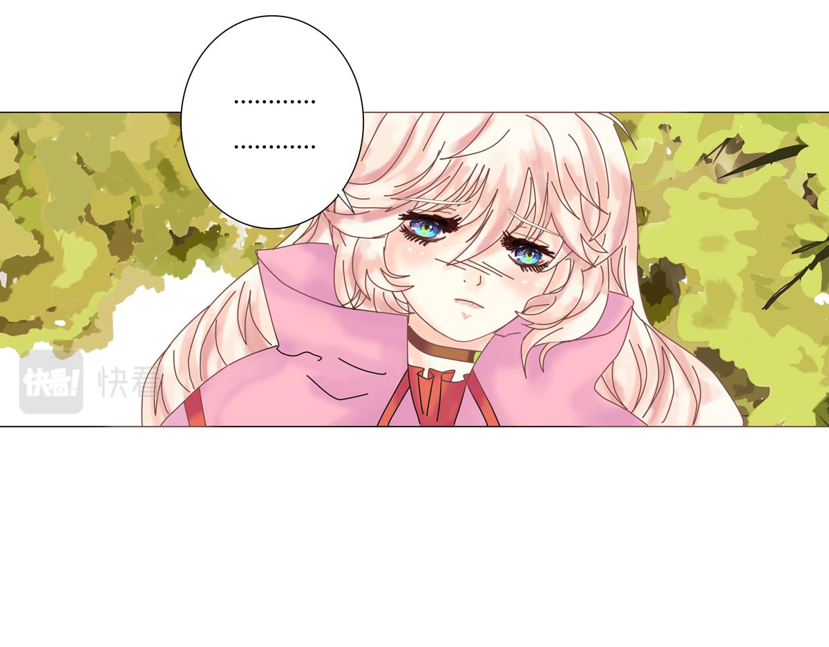 第二章 悲伤之海十-第19话