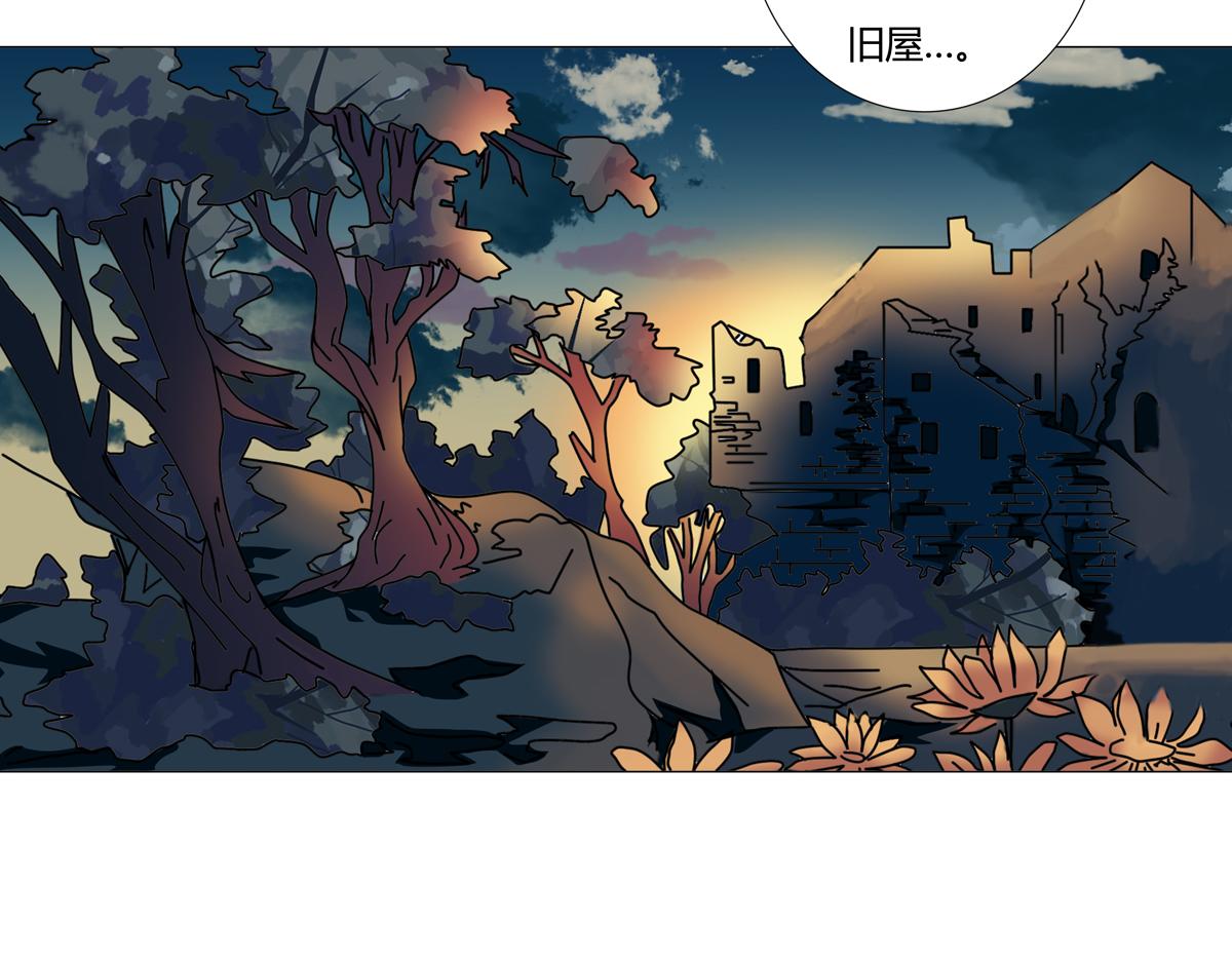 第二章 悲伤之海十-第19话