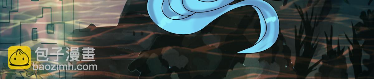 第二章 悲伤之海十二-第21话