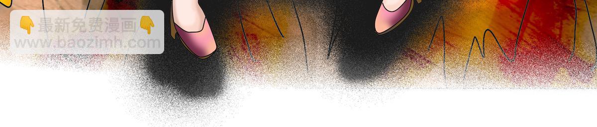 第二章 悲伤之海十二-第21话