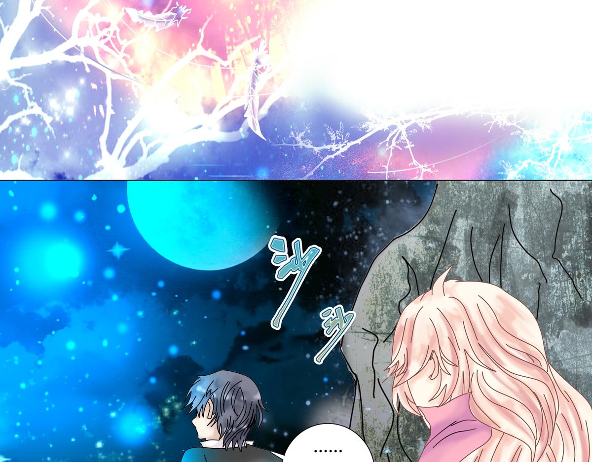 第二章 悲伤之海十四-第23话