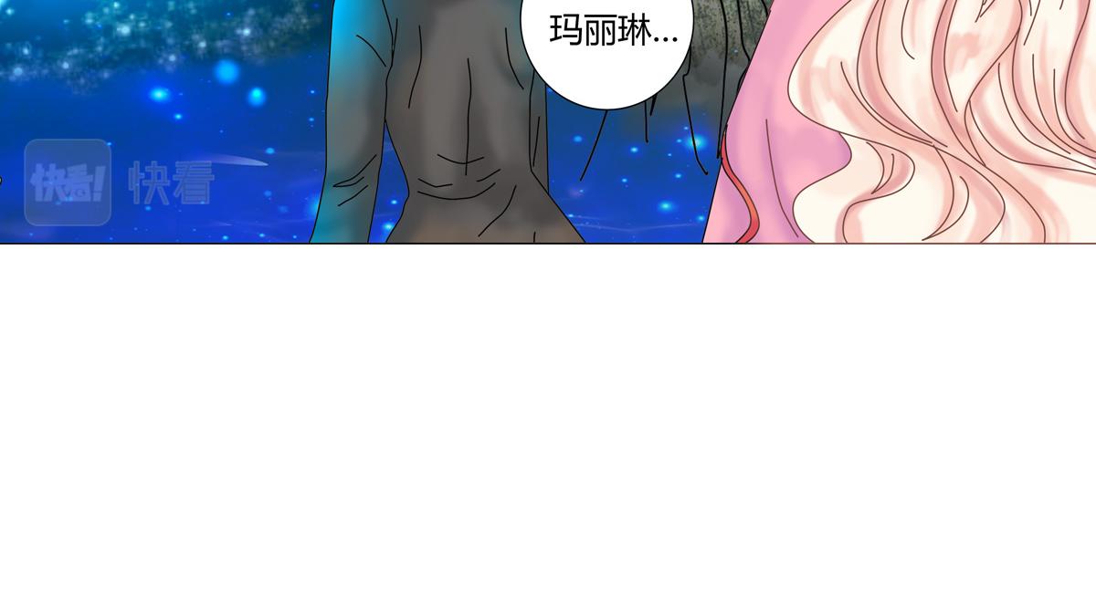 第二章 悲伤之海十四-第23话