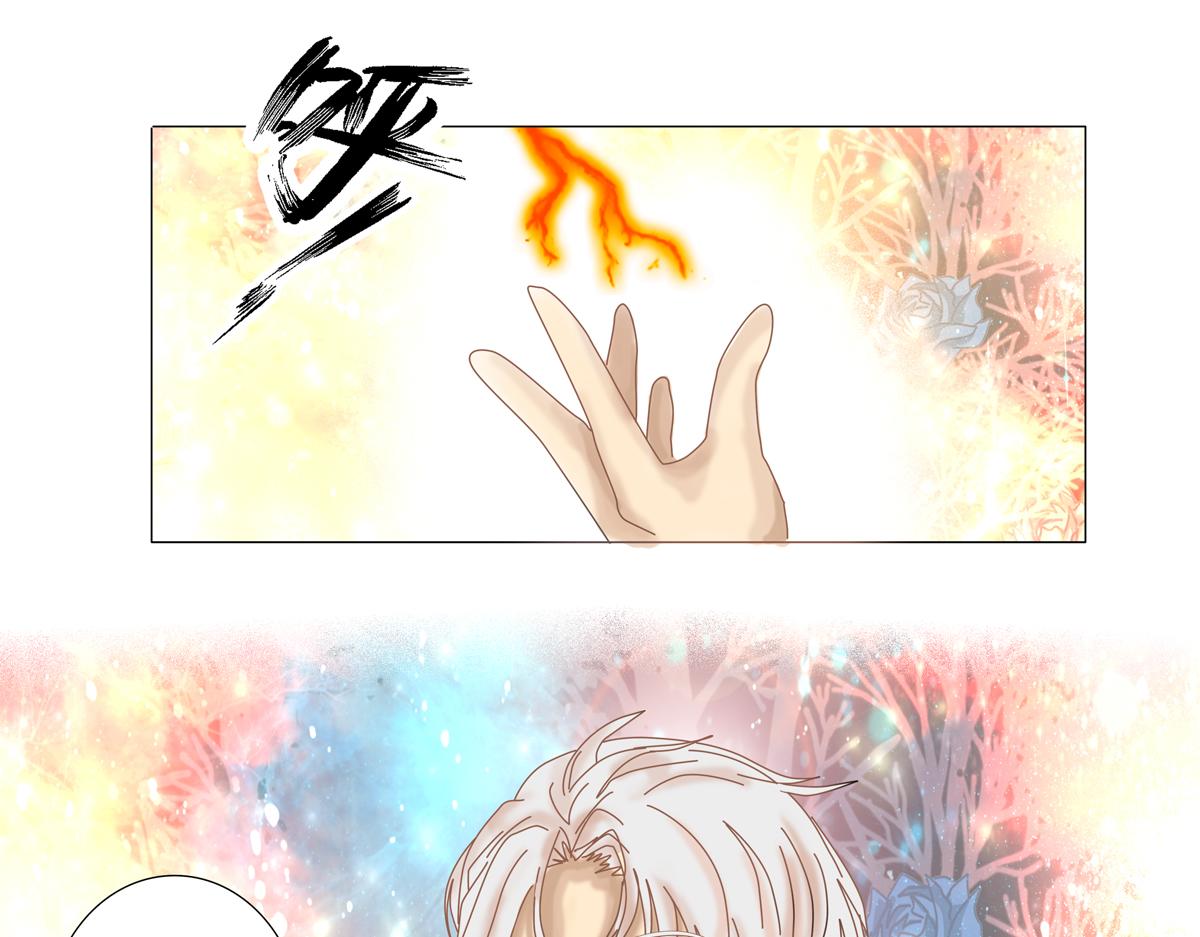 第三章 白色王都一-第25话