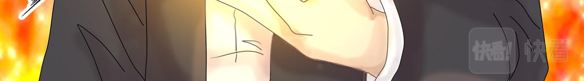 第三章 白色王都一-第25话