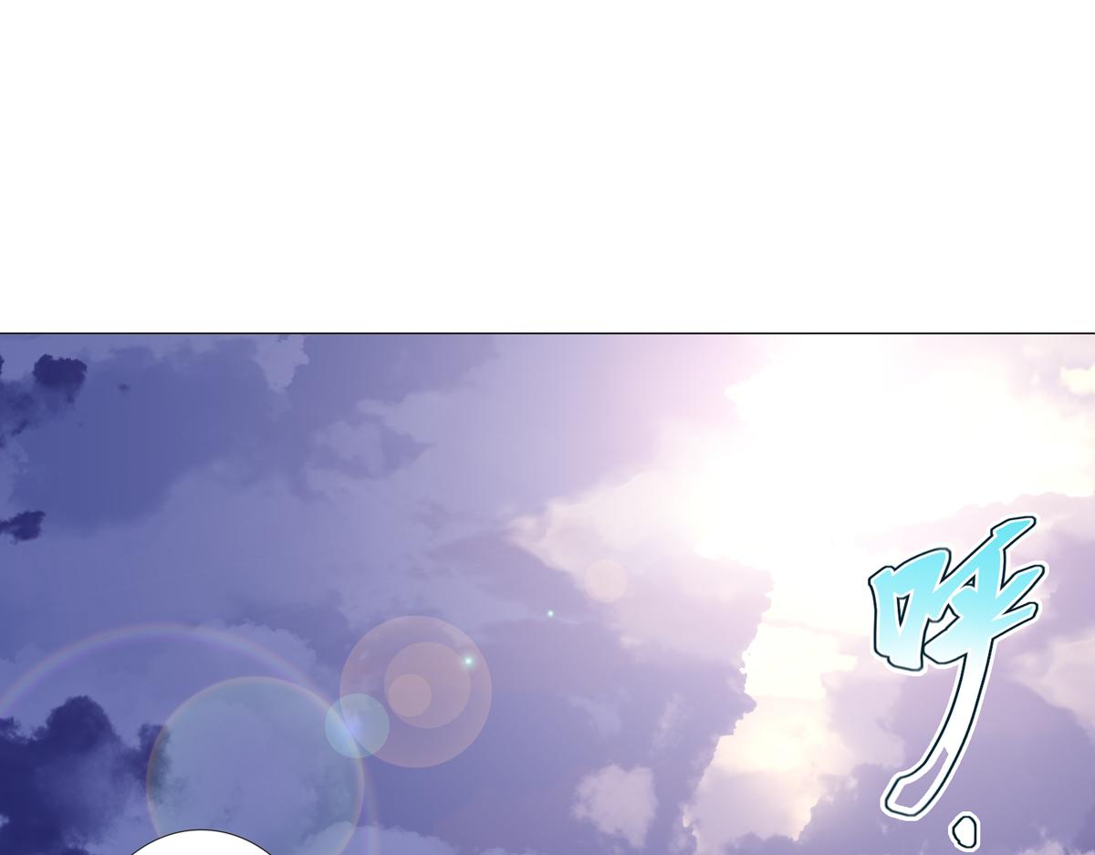 第三章 白色王都一-第25话