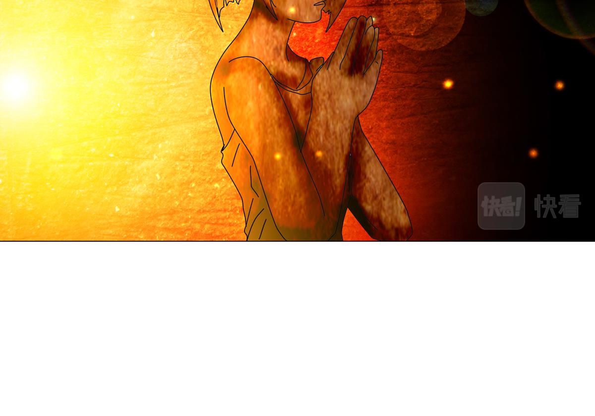 第三章 白色王都九-第33话