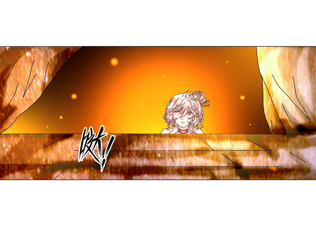 第三章 白色王都九-第33话