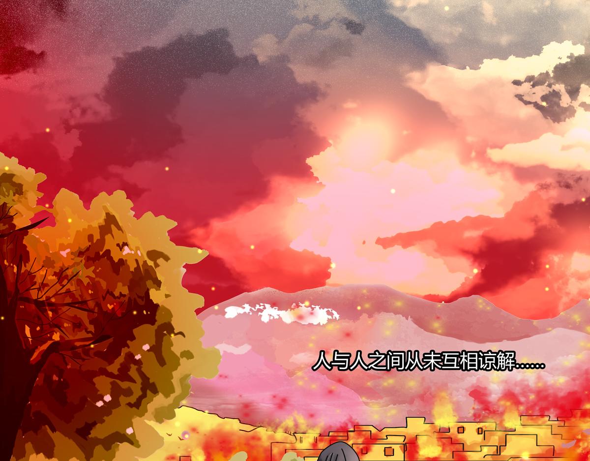 第四章 血蔷薇一-第35话