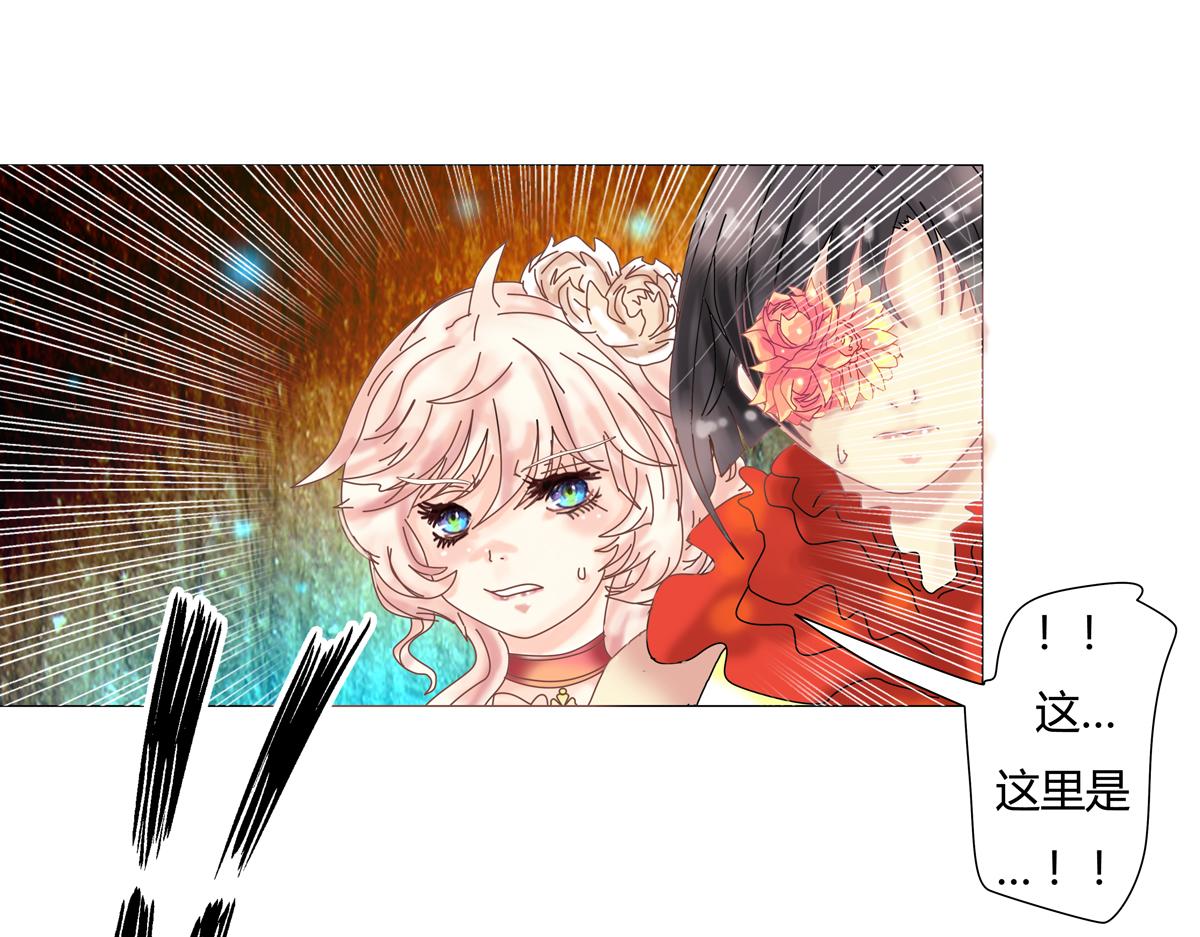 第四章 血蔷薇三-第37话