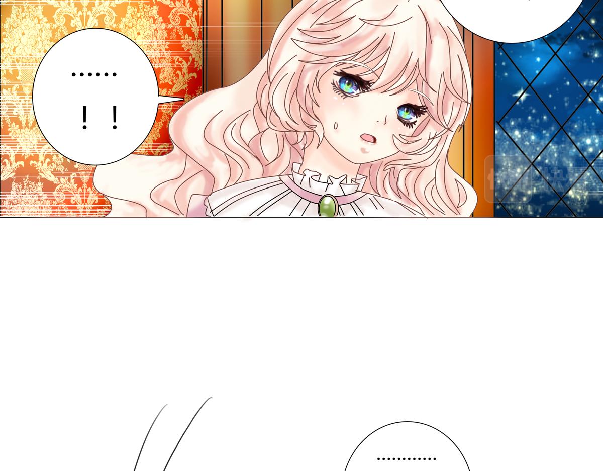 第一章 启程四-第5话