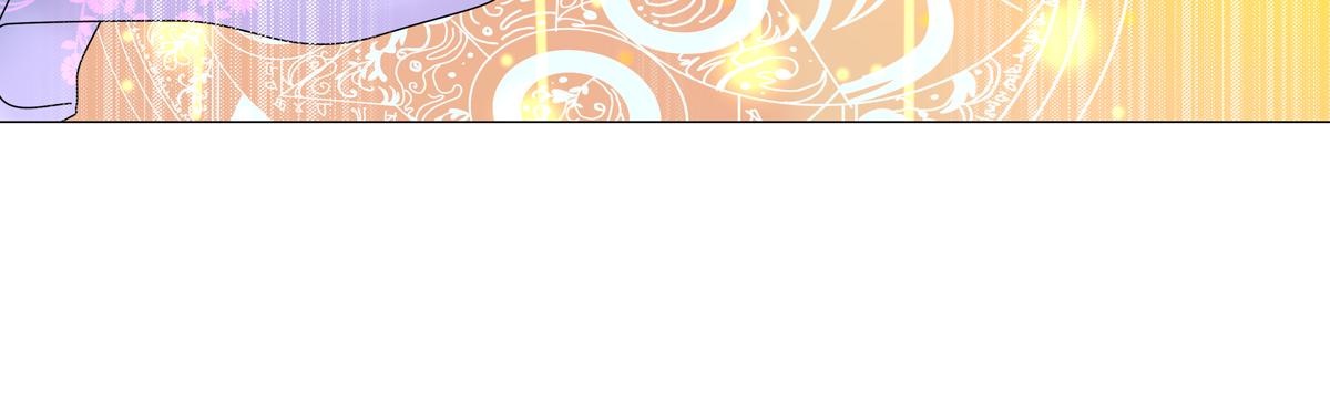 第一章 启程四-第5话