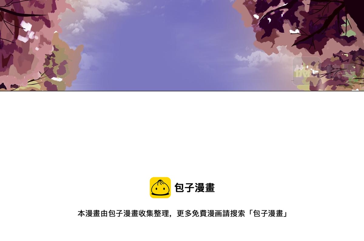 第四章 血蔷薇七-第41话